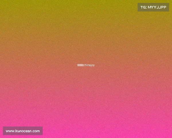 腾讯电竞chinajoy